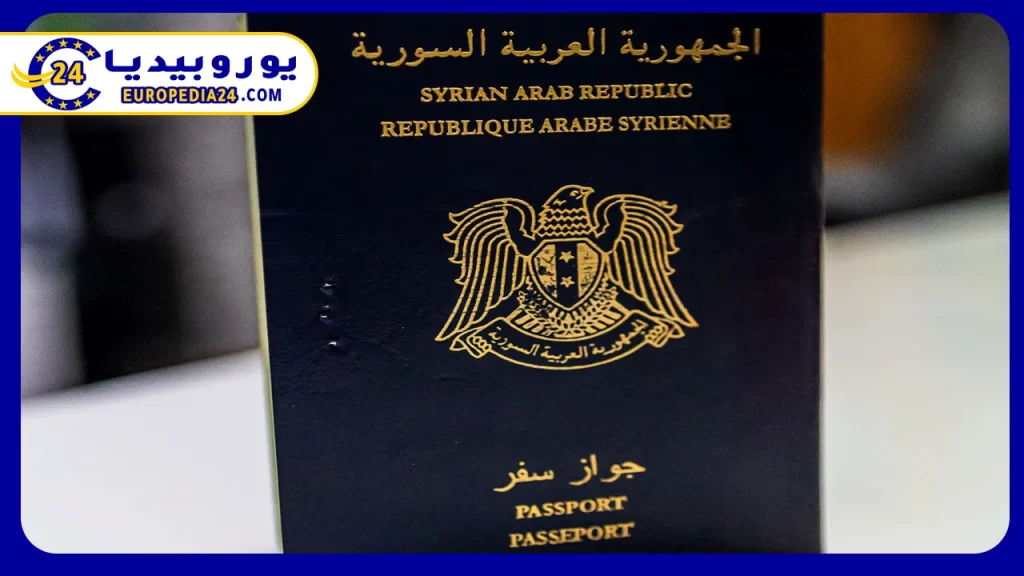 Syrian Embassy in Canada: Key Services 2 Consular-services-in-the-embassy-of-syria-in-canada