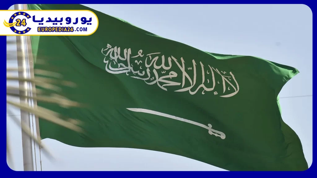 How to Contact the Saudi Embassy in Canada 2 The Saudi-Cultural-Attaché-in-Canada