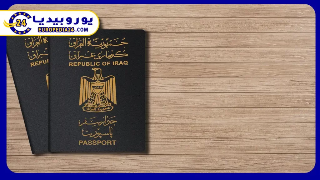 Iraqi Consulate in Mississauga: Key Services 2 Iraqi-passport