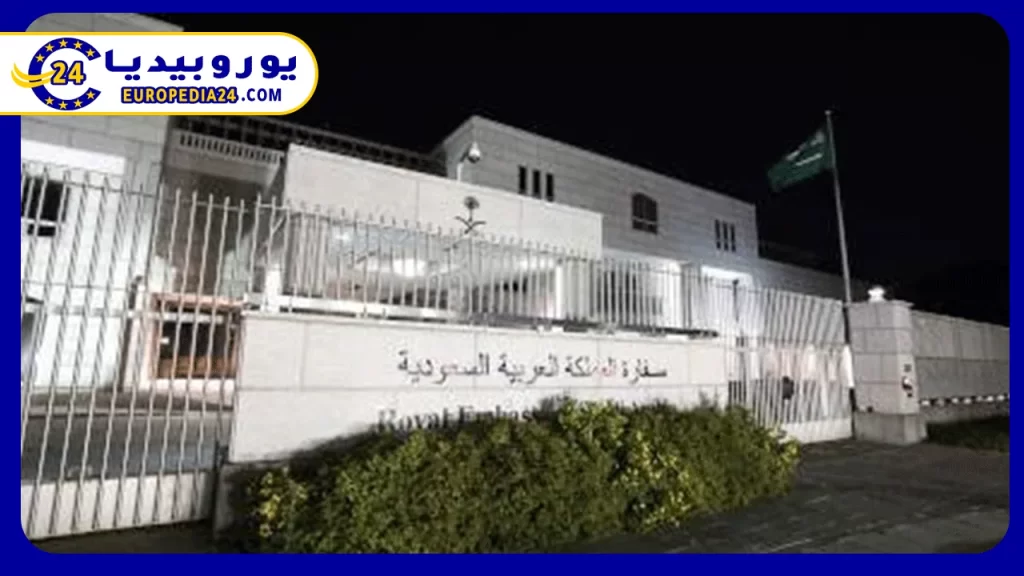 How to Contact the Saudi Embassy in Canada 3 Services-of-the-Saudi-Embassy-in-Canada