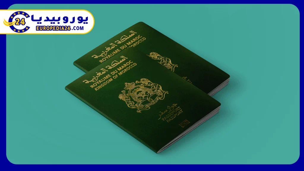 Moroccan Embassy in Sweden: Services and Contact Information 3 Services-of-the-Moroccan-Embassy-in-Sweden