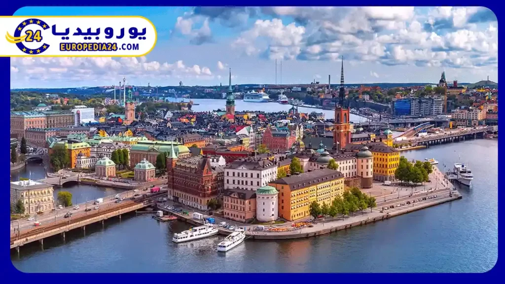How to Obtain a Swedish Passport 2 Fees for obtaining a Swedish passport