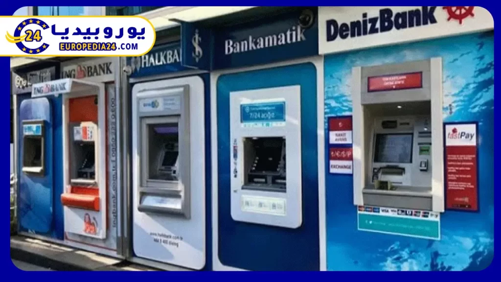 كيفية فتح حساب بنكي في تركيا عن طريق الانترنت 4 مميزات فتح حساب بنكي في تركيا