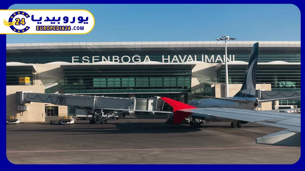 ما هو مطار أنقرة في تركيا وأهم خدماته؟ 2 الخطوط-الجوية-في-مطار-أنقرة-في-تركيا