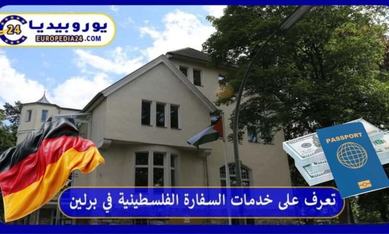 Leitfaden zur Palästinensischen Botschaft in Berlin: Dienstleistungen, Terminbuchung und Kontaktdaten 26 What is the Palestinian Embassy in Berlin?