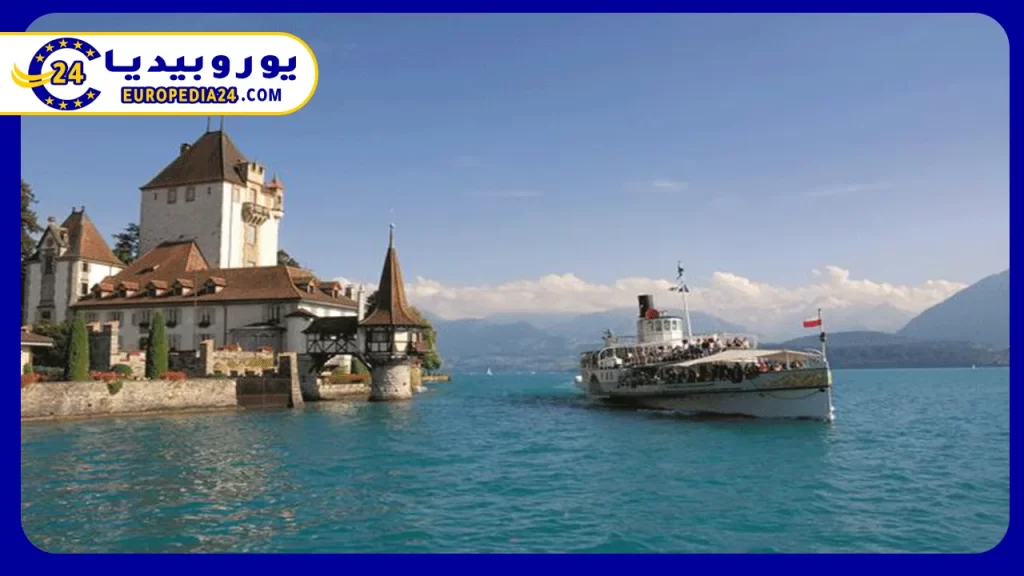 مميزات-بحيرة-ثون-في-سويسرا