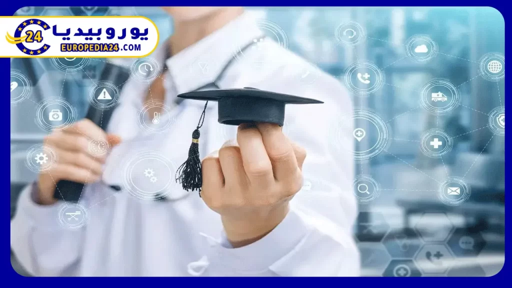 ما هي شروط دراسة الطب في فرنسا وأفضل الجامعات؟ 2 الأوراق-المطلوبة-لدراسة-الطب-في-فرنسا