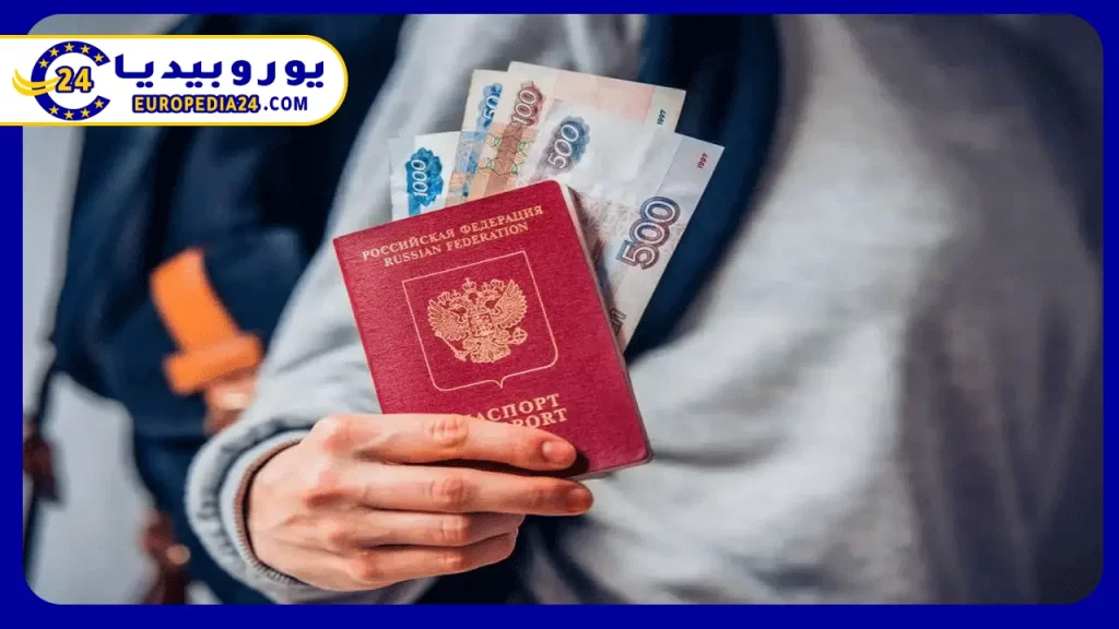 How to Obtain a French Visa: Requirements and Steps 3 Visa-France-Schengen
