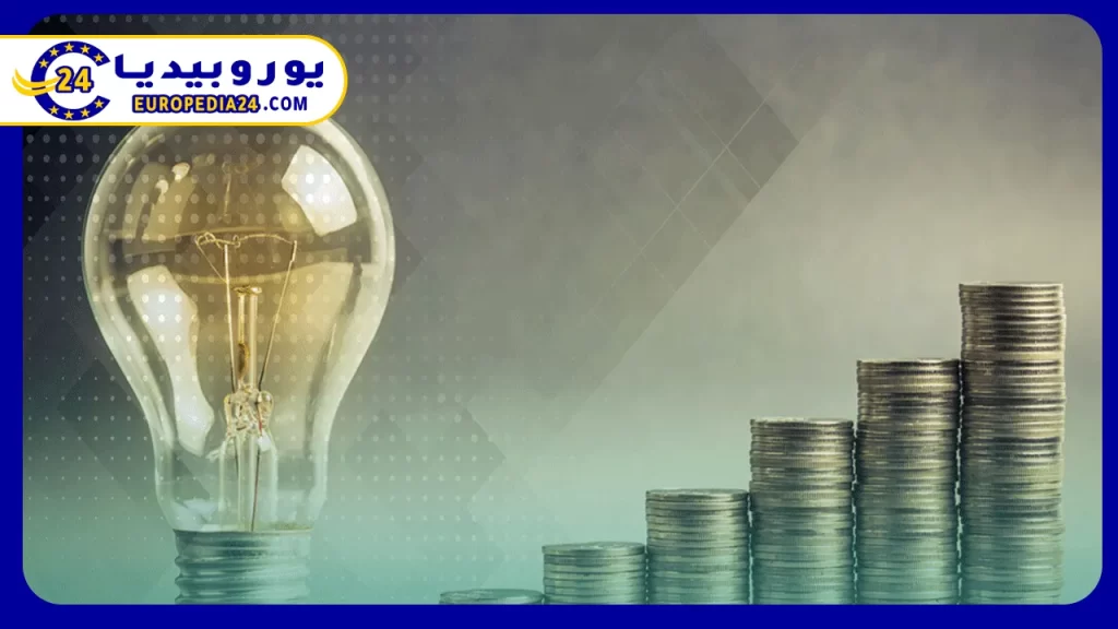 تعرف على افضل استثمار في المانيا وما هي شروطه؟ 4 شروط-الاستثمار-في-ألمانيا