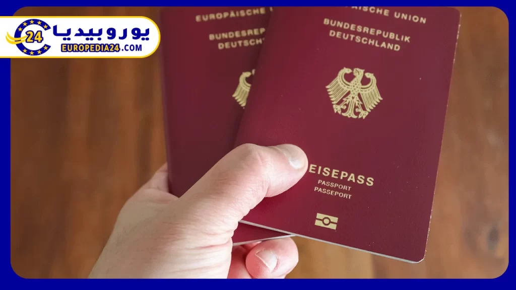 شروط-الحصول-على-الجنسية-الألمانية