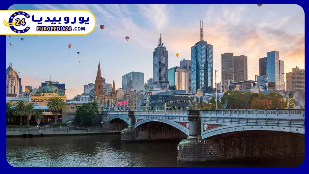 Cheapest Cities to Live in Australia 2 Cheapest-cities-in-australia-for-students