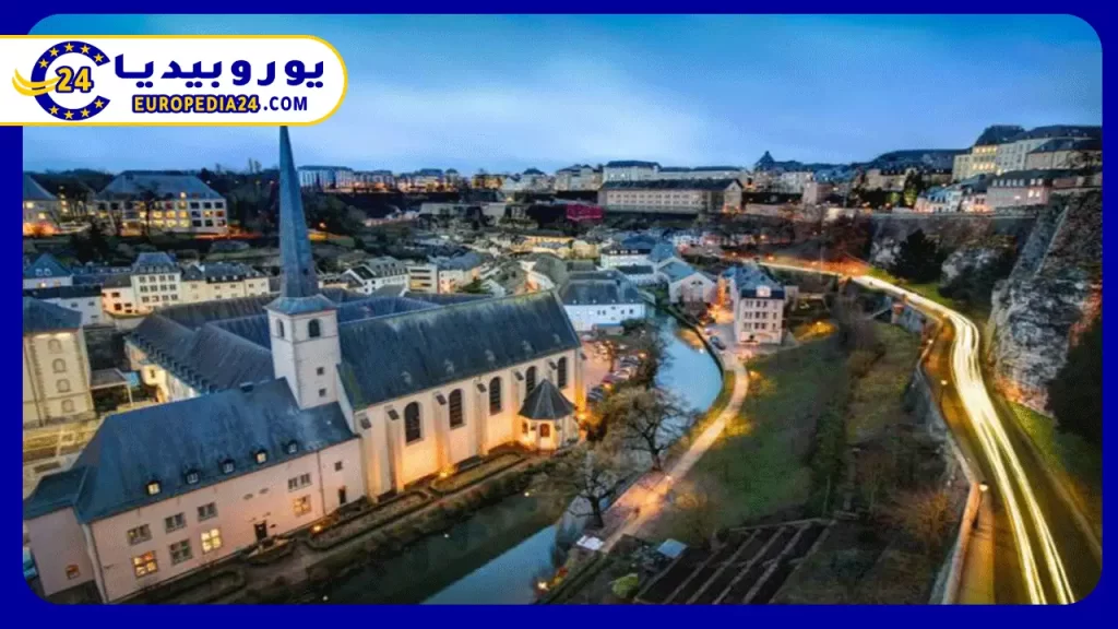 Residence in Luxembourg: Requirements and Benefits 2 Residence-in-Luxembourg-by-buying-property