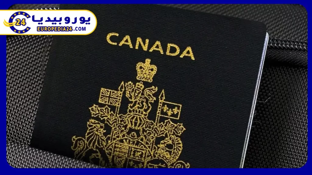 How to Obtain a Canadian Passport 2 Countries allowed to enter with a Canadian passport without a visa