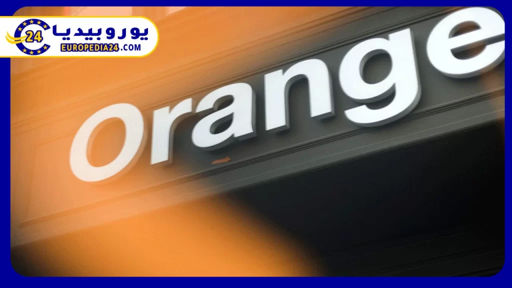 Best Telecom Companies in Belgium 4 Orange Telecommunications Company in Belgium