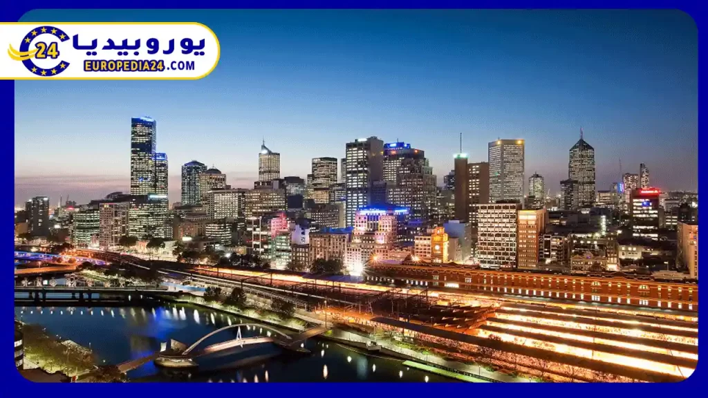 Living in Melbourne: Guide for Expats 3 The nature of life in the Australian city of Melbourne