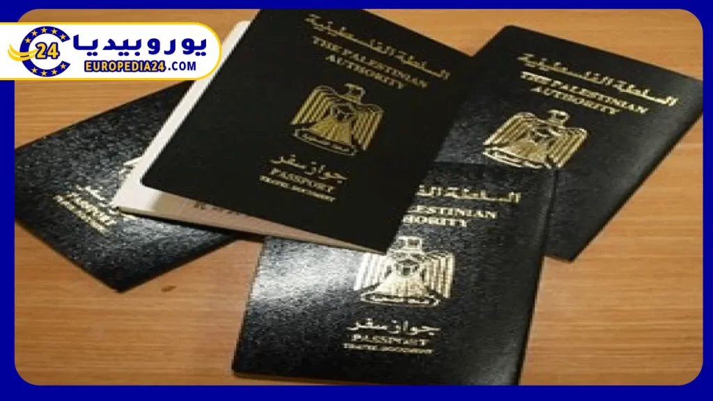 تعرف على خدمات القنصلية الفلسطينية في إسطنبول 2 طرق التواصل مع القنصلية الفلسطينية في إسطنبول
