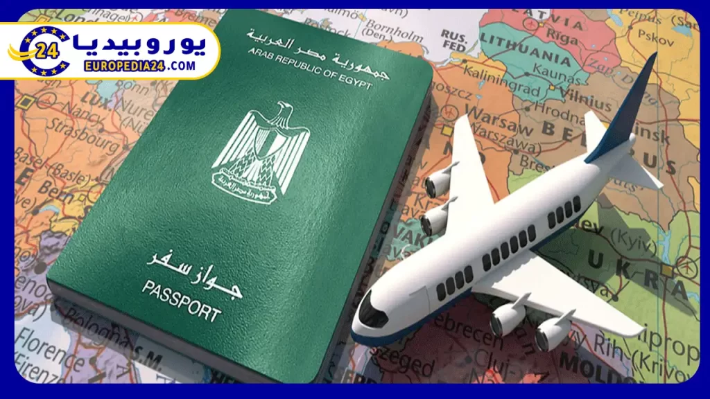 Egyptian Consulate in Montreal: Key Services 2 Ways to contact the Egyptian Consulate in Montreal