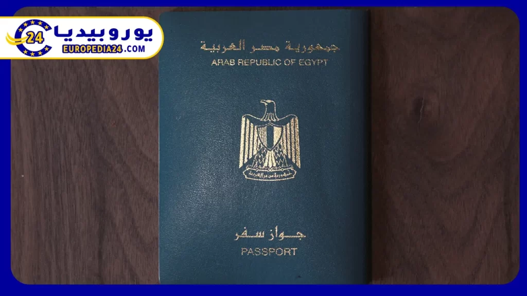 Egyptian Consulate in Montreal: Key Services 4 How-to-make-an-appointment-at-the-Egyptian-consulate-in-Montreal