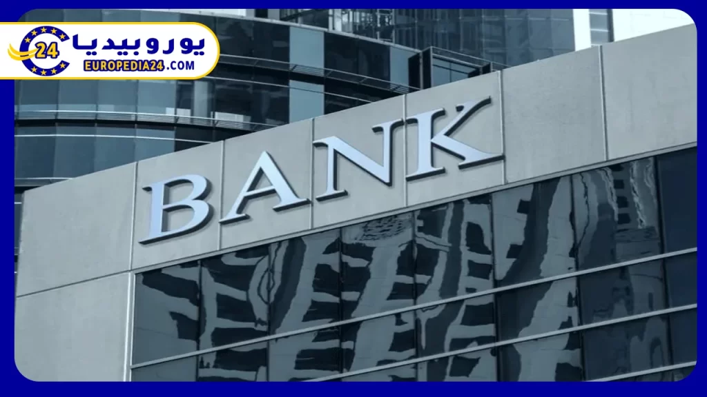 Best Banks in Australia 4 Features of the best banks in Australia