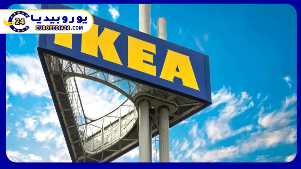 Benefits of Shopping at IKEA Canada 3 Advantages of shopping from the IKEA Canada store