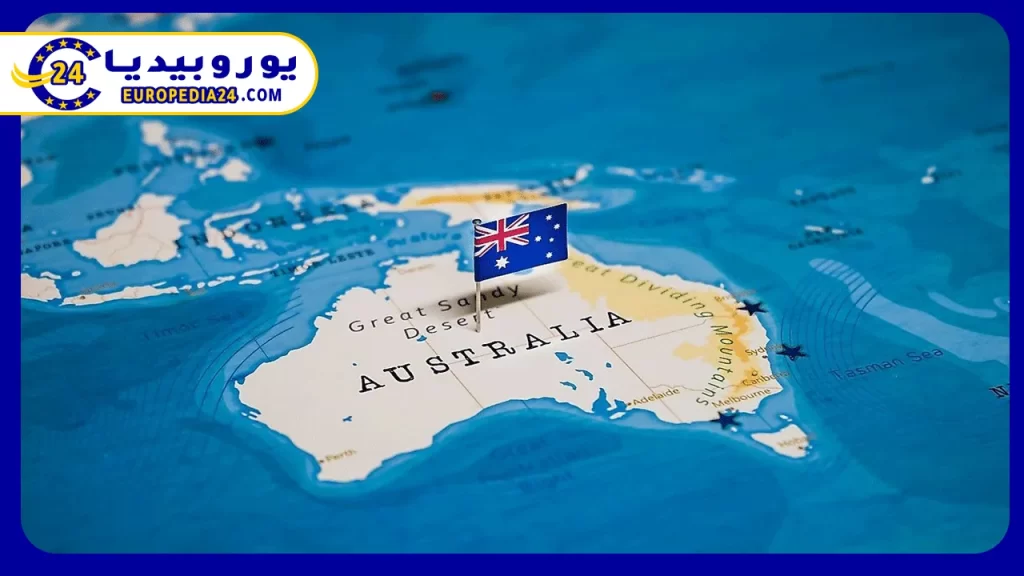 أفكار-مشاريع-مربحة-في-أستراليا-بأقل-التكاليف