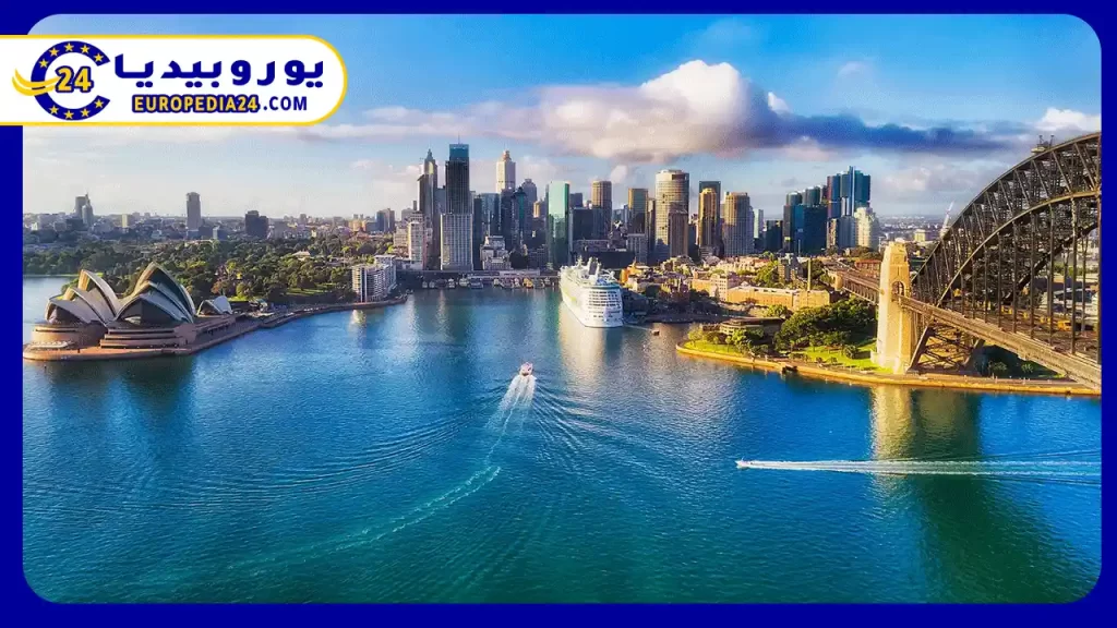 الأوراق-المطلوبة-للحصول-على-تأشيرة-زائر-في-أستراليا