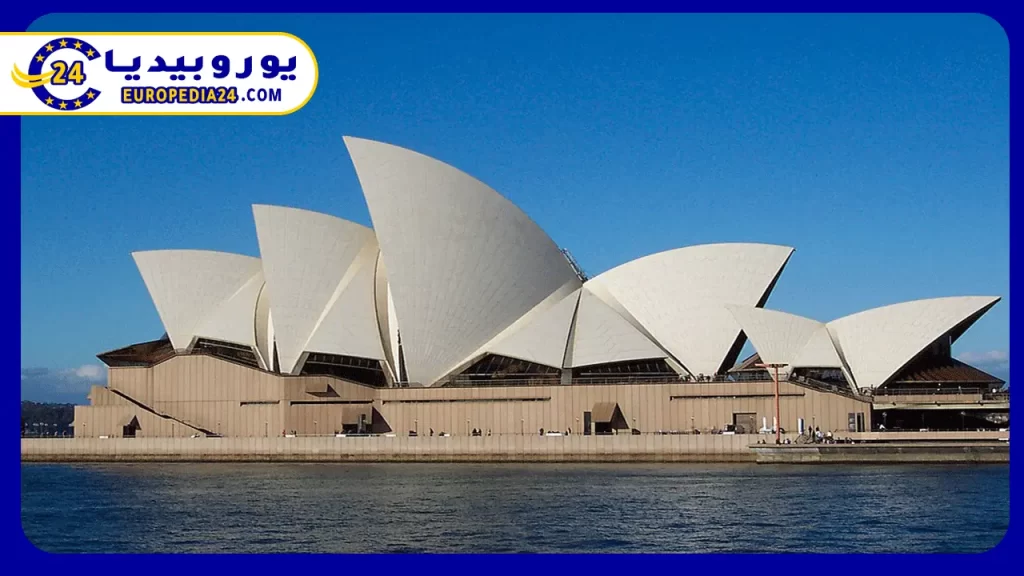 الاقتصاد-في-مدينة-سيدني-في-أستراليا