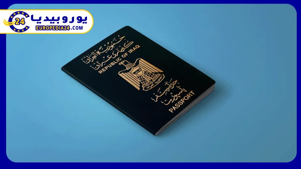 Iraqi Embassy in the Netherlands: Key Services 2 The most important services of the Iraqi embassy in the Netherlands