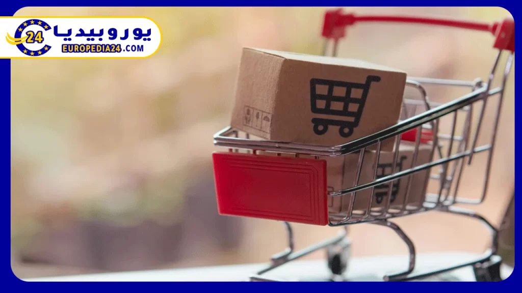 Types and Benefits of E-Commerce in Australia 2 E-commerce terms in australia