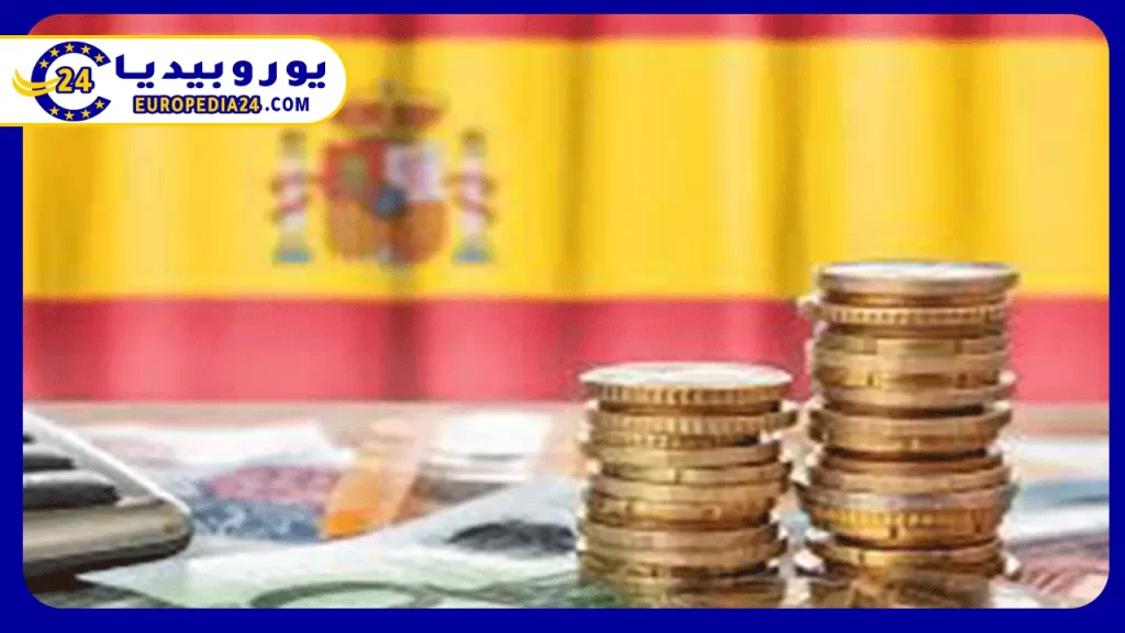 تعرف على شروط فتح شركة في إسبانيا بكل سهولة 3 شروط فتح شركة في إسبانيا