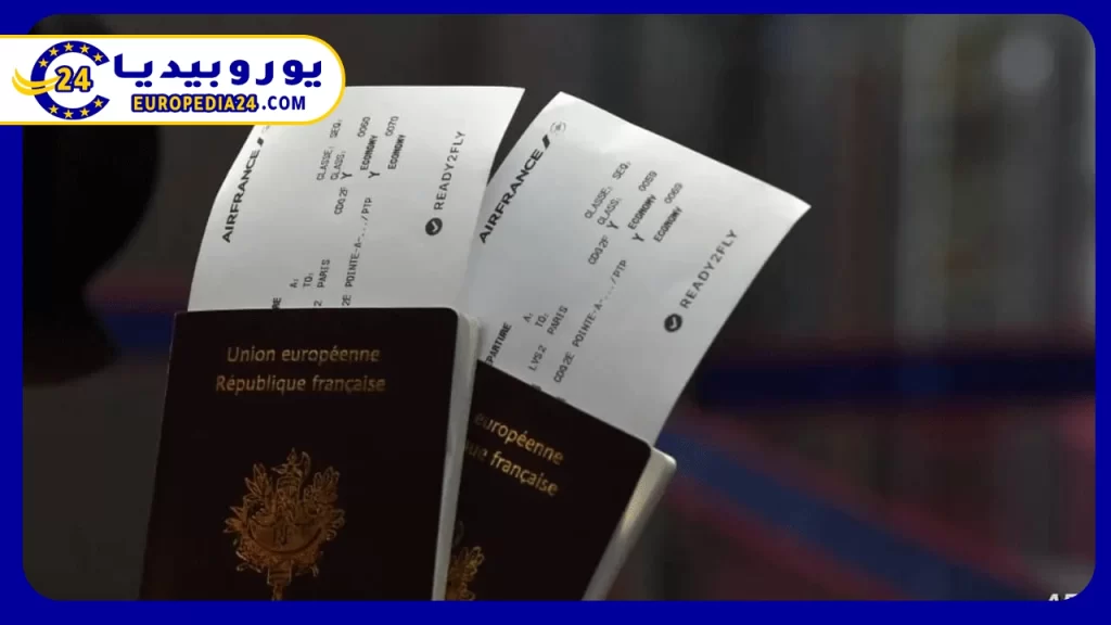 Dutch Passport Requirements 2 How-to-get-a-Dutch-passport
