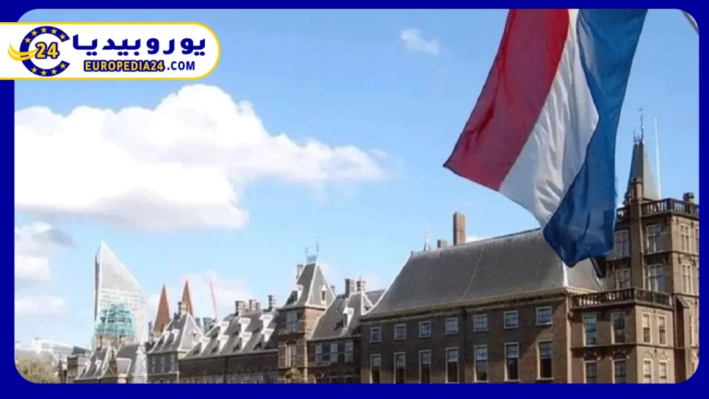 Family Reunification in the Netherlands: Requirements 4 Reunification of Syrian refugees in the Netherlands