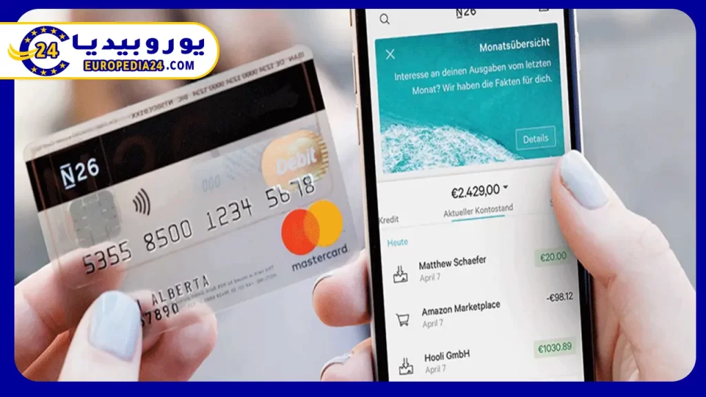 تعرف على خطوات فتح حساب بنكي في أستراليا بكل سهولة 2 مميزات-فتح-حساب-بنكي-في-أستراليا