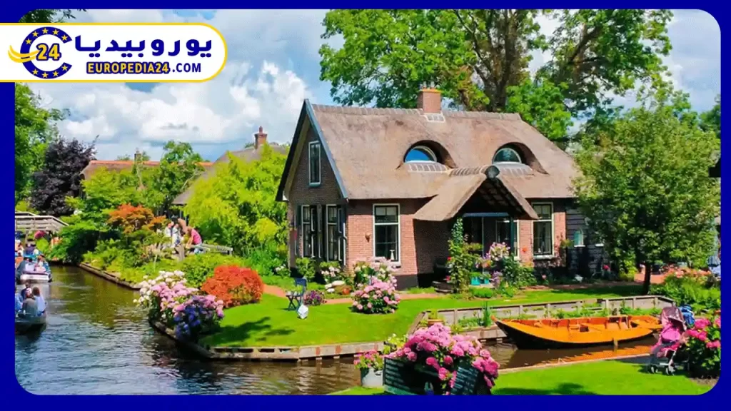 Iraqi Embassy in the Netherlands: Key Services 4 Website of the Iraqi embassy in the Netherlands