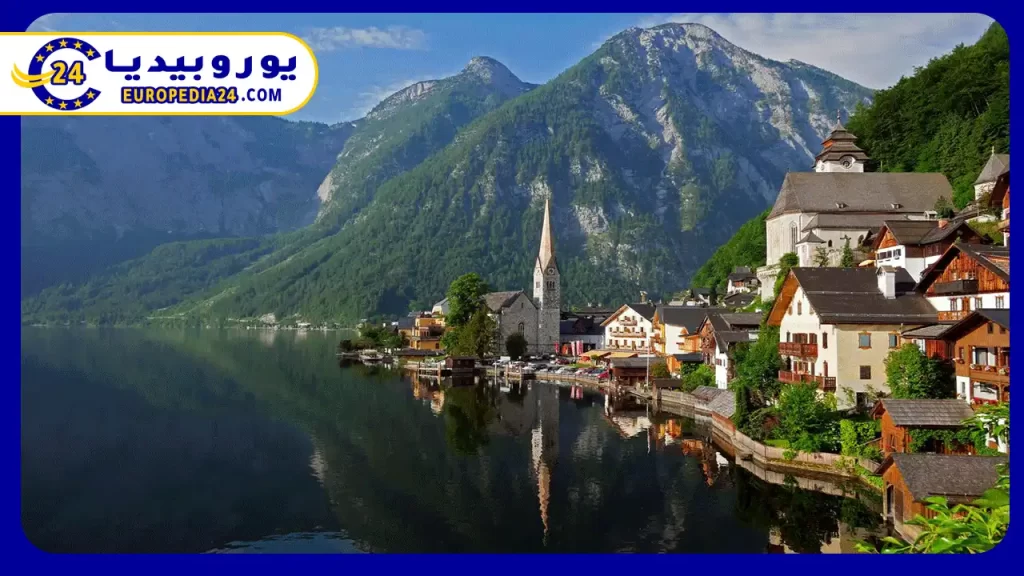 تعرف على الرمز البريدي النمسا لأهم المدن 4 الرمز-البريدي-لمدن-النمسا