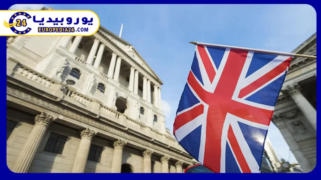 كيفية فتح حساب بنكي في أشهر بنوك بريطانيا 3 بنك Barclay’s PLC