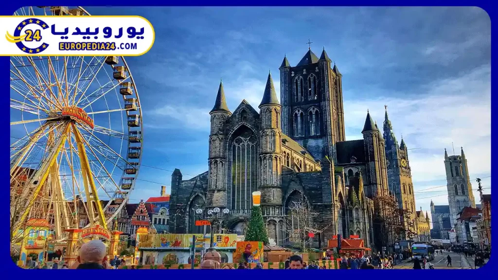 How to Obtain Belgian Citizenship 2 Steps to apply for Belgian citizenship