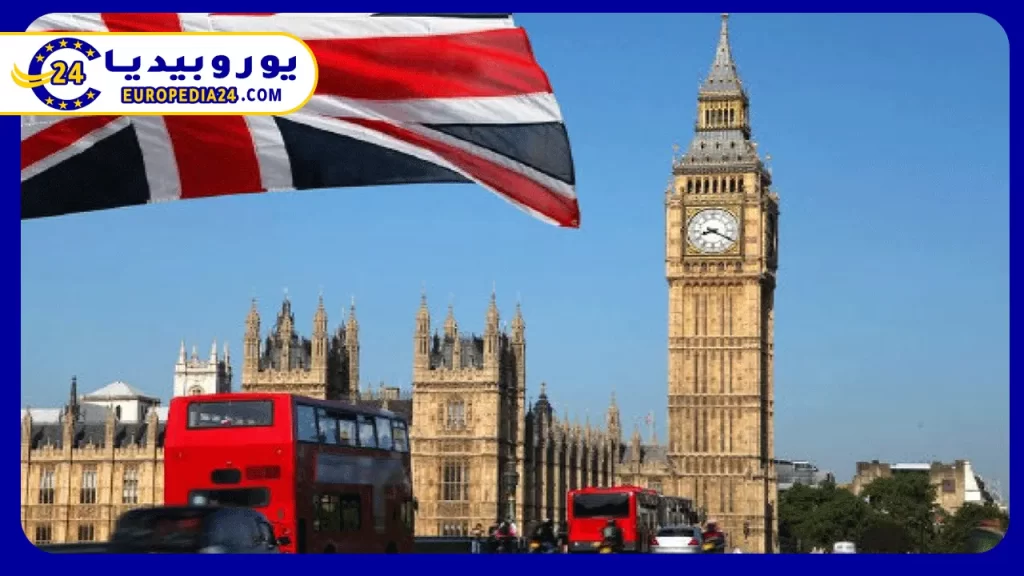 ما هي مميزات الإقامة الدائمة في بريطانيا وأهم شروطها؟ 3 شروط الحصول على الإقامة الدائمة في بريطانيا