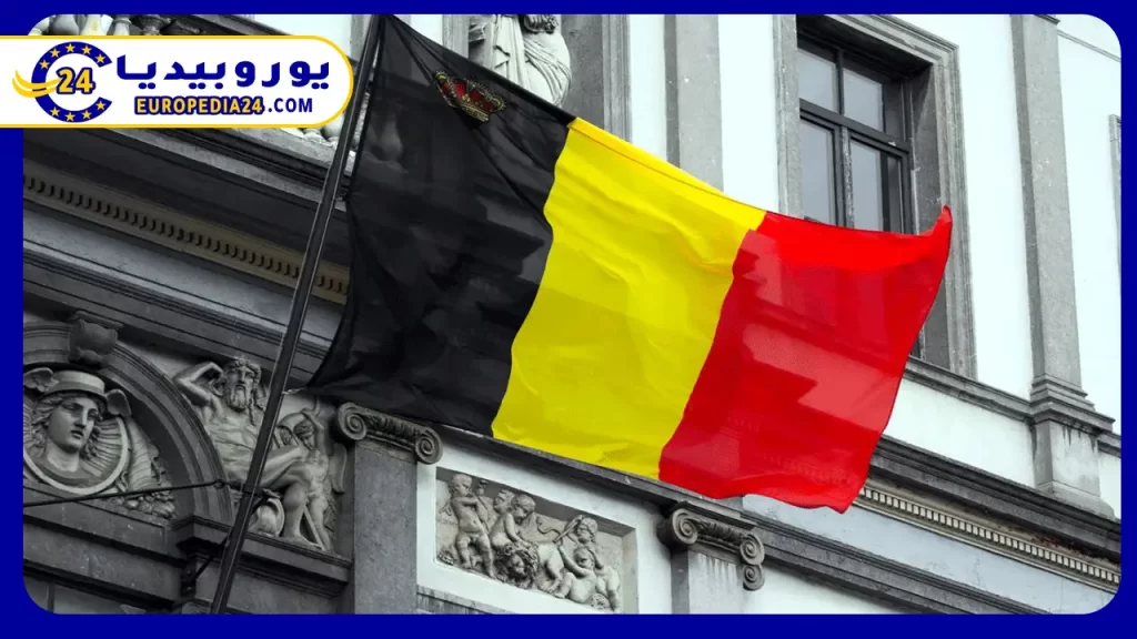 How to Obtain Belgian Citizenship 3 Conditions for obtaining Belgian citizenship