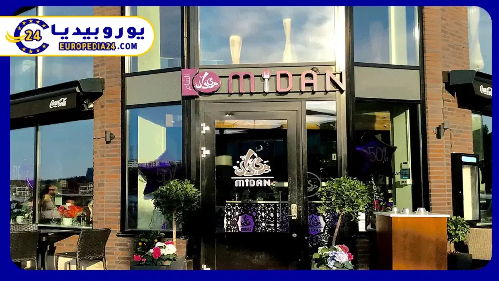 9 Best Arab Restaurants in Stockholm 4 Restaurant-Beirut-Meza