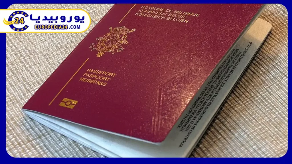 How to Obtain Belgian Citizenship 4 Advantages of obtaining Belgian citizenship