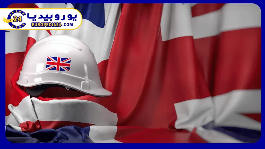 شروط-العمل-في-بريطانيا