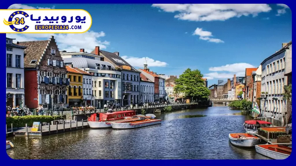 مميزات-الحصول-على-الإقامة-في-بلجيكا