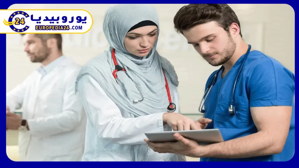 مميزات-دراسة-الطب-في-هولندا