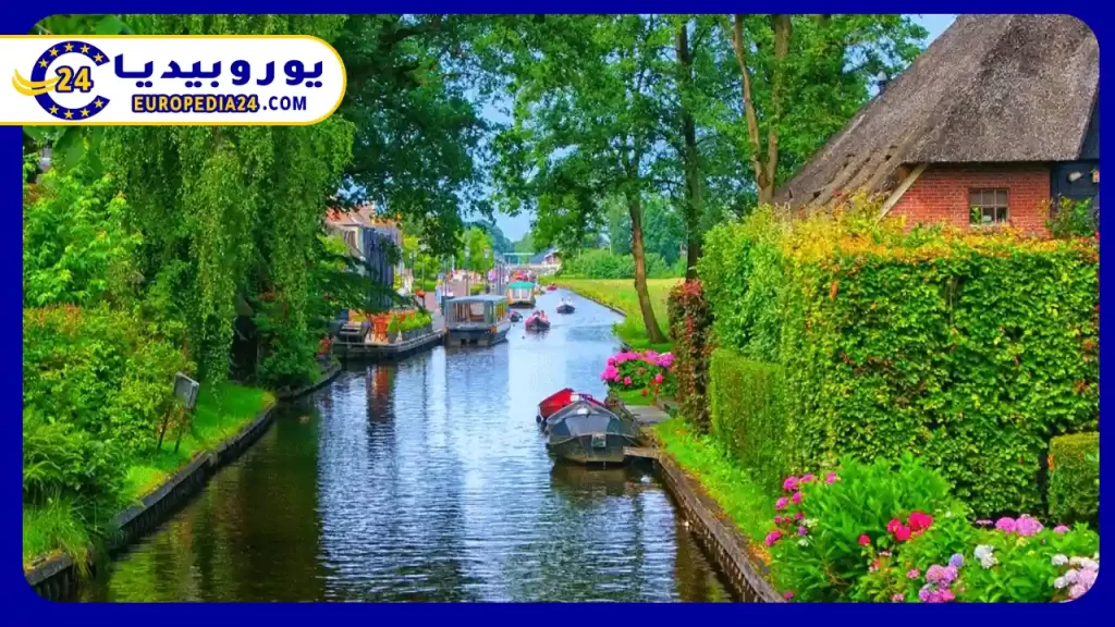 Best Tourist Cities in the Netherlands 2 Best-time-to-visit-the-Netherlands