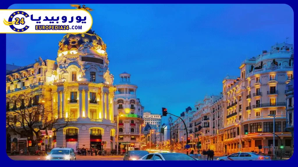 تعرف على متوسط تكاليف المعيشة في إسبانيا 2 إيجابيات-الحياة-في-إسبانيا
