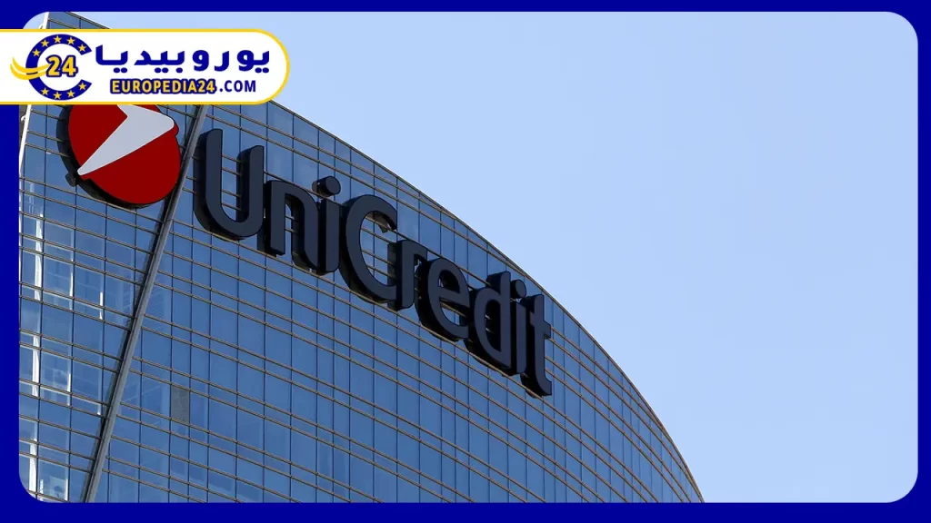 How to Open a Bank Account in Italy 2 Documents required to open a bank account in Italy