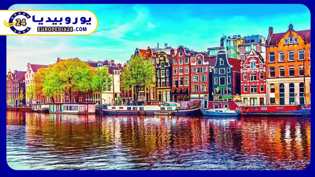 Dutch Citizenship: Requirements and Application Steps 2 Conditions for obtaining Dutch citizenship