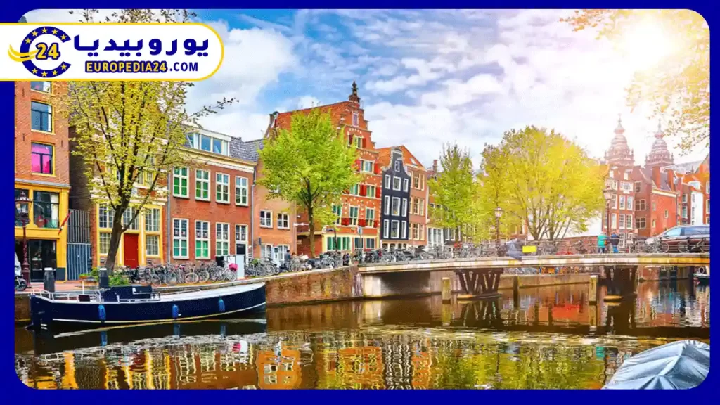 Best Tourist Cities in the Netherlands 4 City-Utrecht