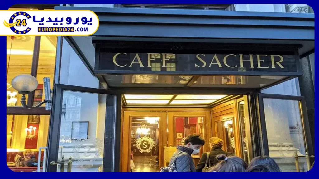 Discover the most famous cafés in Vienna to enjoy the most delicious drinks 3 Café-Sacher